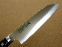 Kanetsugu Pro M 6.6 Inch Santoku Knife